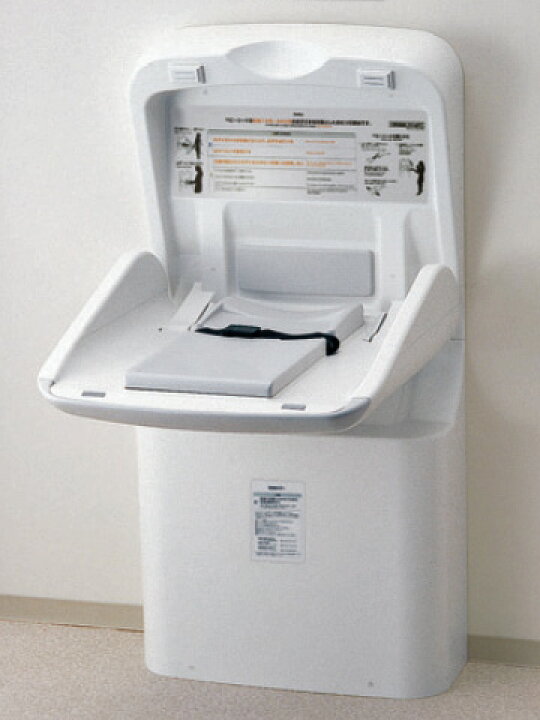 楽天市場】【TOTO】YKA24S 旧品番 YKA24R ベビーシートA トイレ用省  
