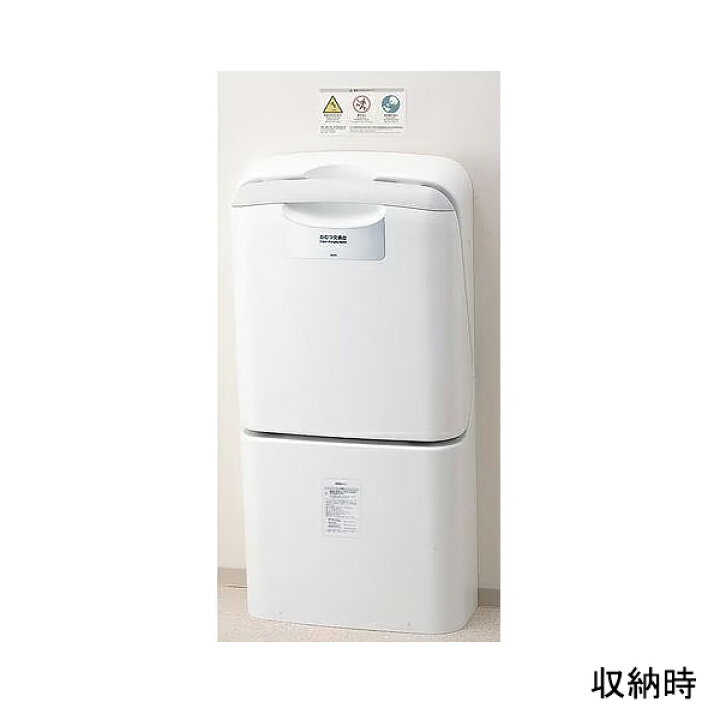 楽天市場】【TOTO】YKA24N 旧品番 YKA24S ベビーシートA トイレ用省 