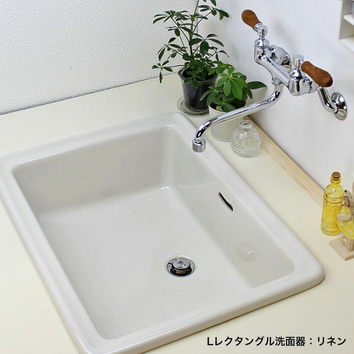 楽天市場】大型 深型 埋め込み 洗面ボウル Lレクタングル リネン 