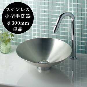 ʃ{E u^ XeX wACdグ ʊ ^  􂢊 u 􂢔  300mm RpNg  pŒt