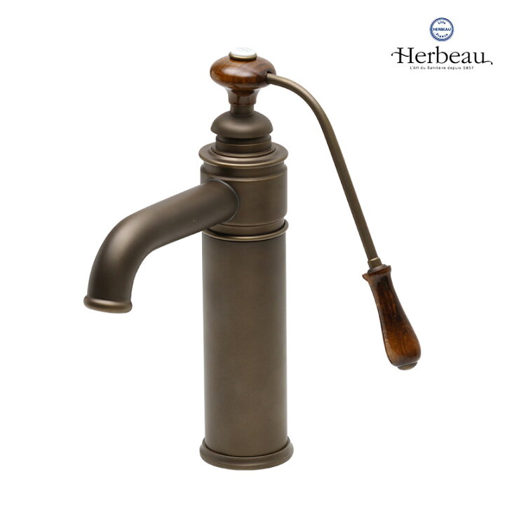 楽天市場】【Herbeau】エルボ 4103 エステル シングルレバー混合栓 