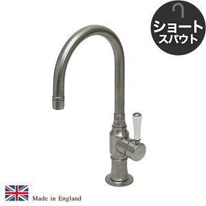 XeX Lb` VOo[~LT[ iV[gj  fusion Hornbeam ivy 1073UK-WC52