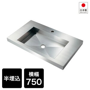 XeXp^ʊ ߍ݁iCh750jW750×D450×H86 ʃ{[ ʃ{E  Vv