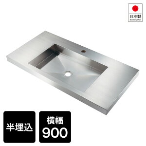 XeXp^ʊ ߍ݁iCh900j W900×D450×H86 ʃ{[ ʃ{E  Vv