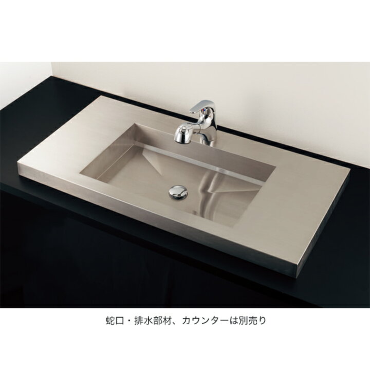 楽天市場】ステンレス角型洗面器 半埋め込み（ワイド900） W900×D450 