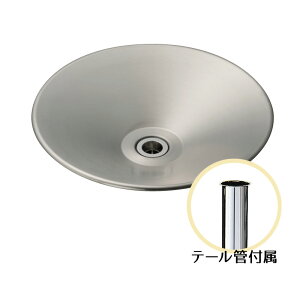  􂢊 XeX SUS ART POT v[   X^CbV ʃ{E