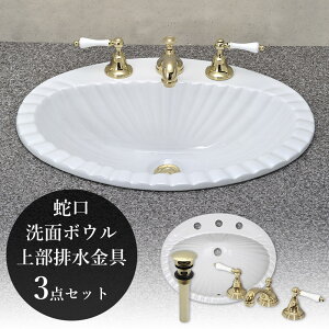 ���ʃ{�E�� �֌� �r������ 3�_�Z�b�g AHISET027 ������� ���� �S�[���h �u���X 8�C���` ������ ���ʊ� ���ʏ� ������ʑ� ���ʃ{�[�� WB1040 JODEN 8PLVG
