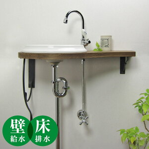 PIVOTisHjX×yPlan de PariszI[oS×V×rރtZbgiǋErj