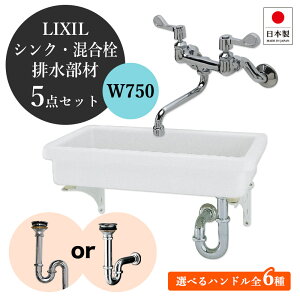 Ǖt LIXIL pVN pr uPbg obNnK[ tZbg Iׂ鐅6 AHISET184 p   VN XbvVN Ǖt Ǌ| ʑ ʏ E