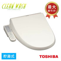 楽天市場】scs-sck7000の通販