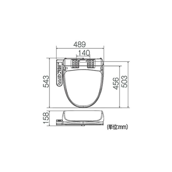 楽天市場】【完売】トイレ温水洗浄便座 CLEAN WASH クリーンウォッシュ 