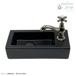 mellow drop^EEhbv p^ KAKU ij Iׂ5F MD-P113iW370×D180×H90j