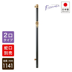 GbZX E327021   `R[ uX 2 K[fjO 됅