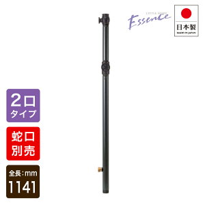 GbZX E327022   `R[ uY 2 K[fjO 됅