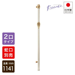 GbZX E327024   AeB[NzCg 2 K[fjO 됅 P