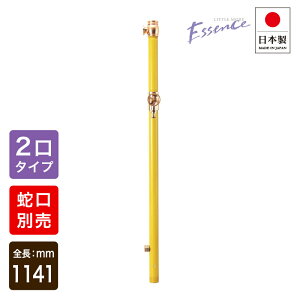 GbZX E327025   t[WA 2 K[fjO 됅