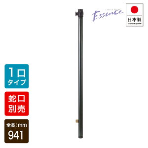 GbZX E327072   `R[ uY P K[fjO 됅