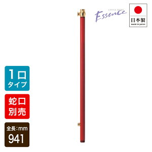 GbZX E327073   Nx[ P K[fjO 됅