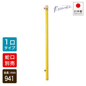 GbZX E327075   t[WA P K[fjO 됅