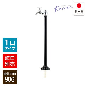 GbZX E327170   `R[ENTe 1 EbhfbLt^Cv P K[fjO