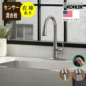 ݌ɂ KAi KOHLER ZT[ VvCX ^b`X VOo[ Lb` ioCugXeXj V[wbho  [ACd] K-22036-VS