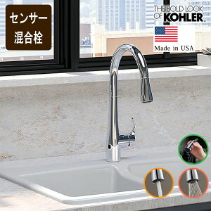 KAi KOHLER ZT[ VvCX ^b`X VOo[ Lb` V[wbho  [ACd] K-22036-CP