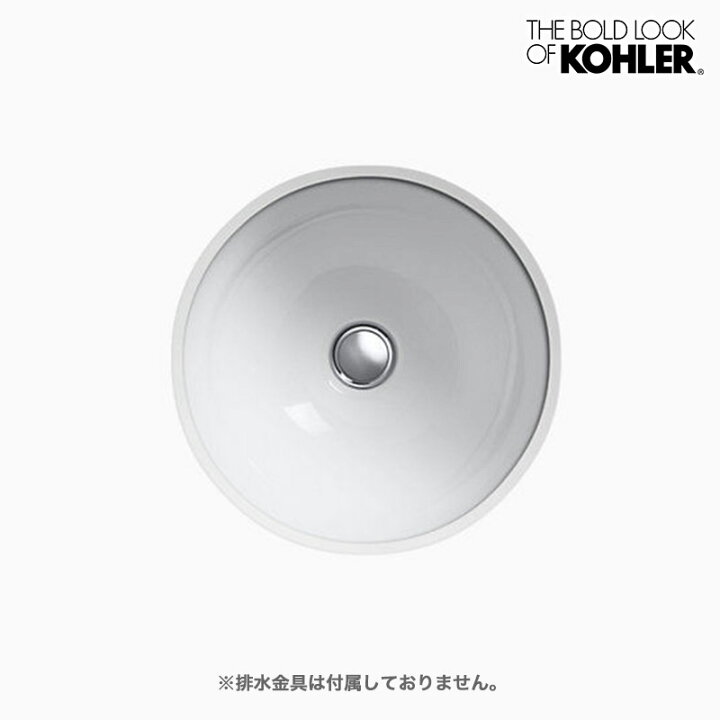 楽天市場 Kohler Compass コンパス ラウンド洗面器 K 2298 F337 H178 オーバーカウンター型 個性派水回りショップ パパサラダ 楽天市場 Kohler Compass コンパス ラウンド洗面器 K 2298 F337 H178 オーバーカウンター型 個性派水回りショップ パパサラダ