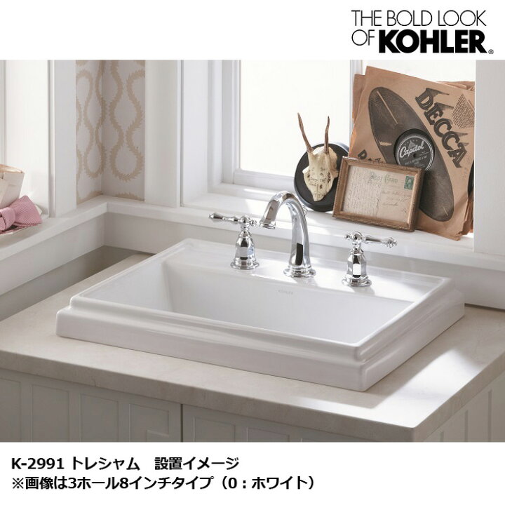 楽天市場】在庫あり 正規輸入品 KOHLER コーラー 洗面ボウル 