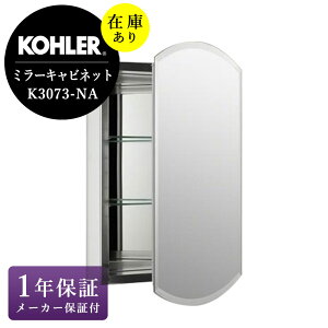 ݌ɂ KAi KOHLER R[[ ʋ ~[Lrlbg Ǌ| ~[ A[`[  [