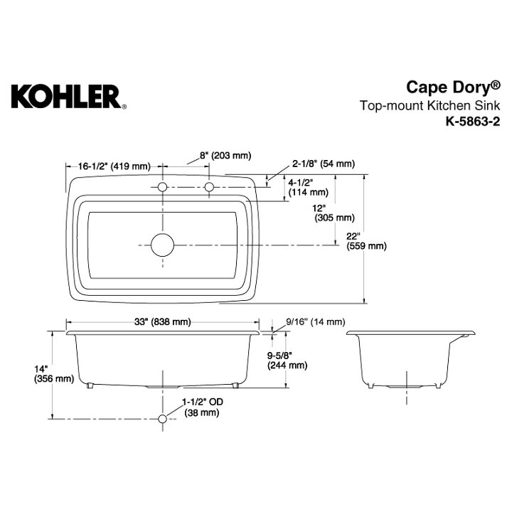 楽天市場】【完売】正規輸入品 SALE特価 KOHLER コーラー キッチン 