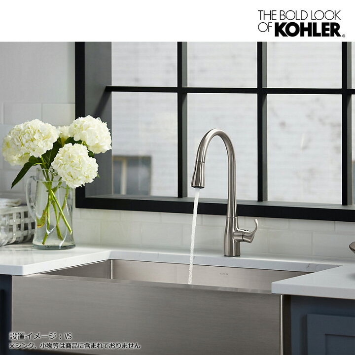 楽天市場】在庫あり 正規輸入品 SALE特価 KOHLER コーラー キッチン水 