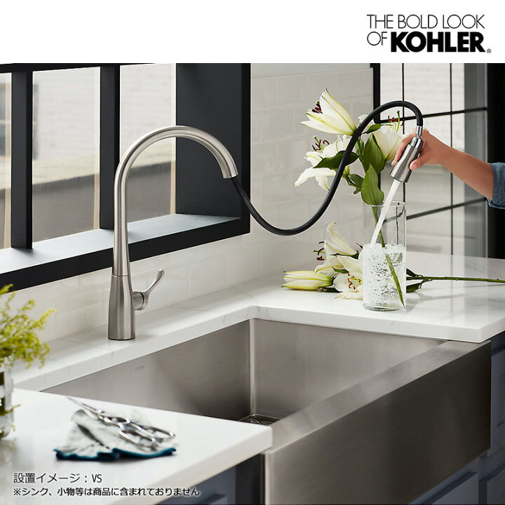 楽天市場】在庫あり 正規輸入品 SALE特価 KOHLER コーラー キッチン水 