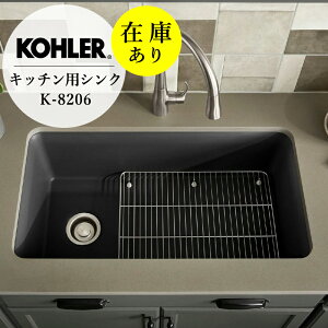 �݌ɂ��� ���K�A���i KOHLER �R�[���[ �L�b�`���V���N ���� �P���� 1���V���N �}�b�g�u���b�N �l�I���b�N