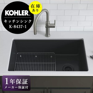 �݌ɂ��� ���K�A���i KOHLER �R�[���[ �L�b�`���V���N ���� �P���� 1���V���N �}�b�g�u���b�N �I�[�o�[�J�E���^�[ �A���_�[�J�E���^�[ ���p
