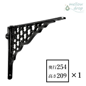 mellow drop^[hbv I󂯋 V ACAEVFtEuPbg Bee-Hive L r[nCuL VŒ JE^[xiD254×H209×W50j