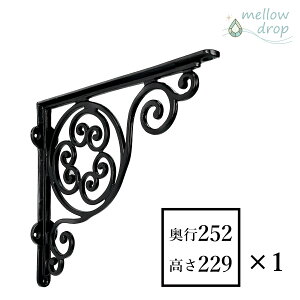 mellow drop^[hbv I󂯋 V ACAEVFtEuPbg Vortex HebNX VŒ JE^[xiD252×H229×W42j