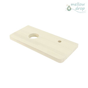mellow drop^EEhbv ؐJE^[  V JE^[ ؐ I DIY JE^[ I W460×D210×H30iJj Iׂ4F MDCH-K1