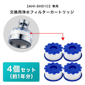 ֌NV[ p 򐅃tB^[ J[gbW 4Zbg 1N ֌ p t򐅃V[ tB^[   y[֔z