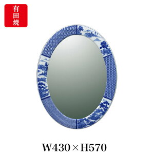 yLcāzɖ tː iȉ~j ART1-GL003 iH570×W430j N₩Ȑt̗F Ǌ| ~[ ʏ  rO