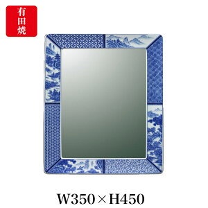 yLcāzɖ tː ip^j ART1-GL005 iH450×W350j N₩Ȑt̗F Ǌ| ~[ ʏ  rO