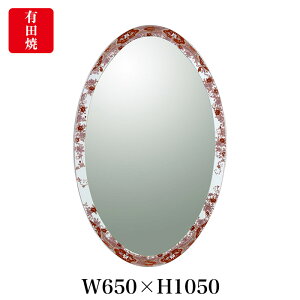 yLcāzɖ ѓSԊG iȉ~j ART4-GL001 iH1050×W650jǊ| ~[  ʏ rO
