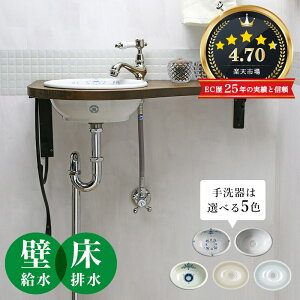 yMatilda^}`_zTuii|bVhEjbPj×yEssence^GbZXzSI[o ֌EEVErtZbgiǋErj AHISET121-WF