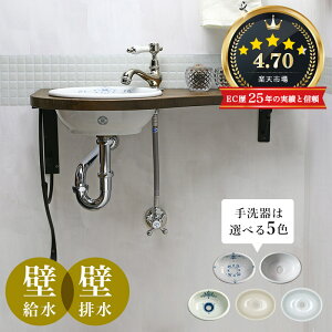 yMatilda^}`_zTuii|bVhEjbPj×yEssence^GbZXzSI[o ֌EEVErtZbgiǋEǔrj AHISET121-WW