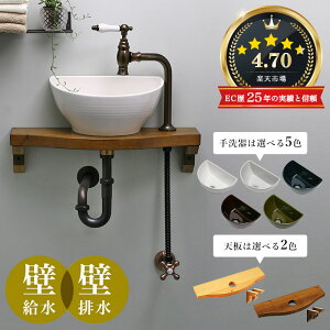 yMatildazNIlEGXpiuYj×yEssencezNZgEVErރtZbgiǋEǔrj AHISET135MA-ORB-WW