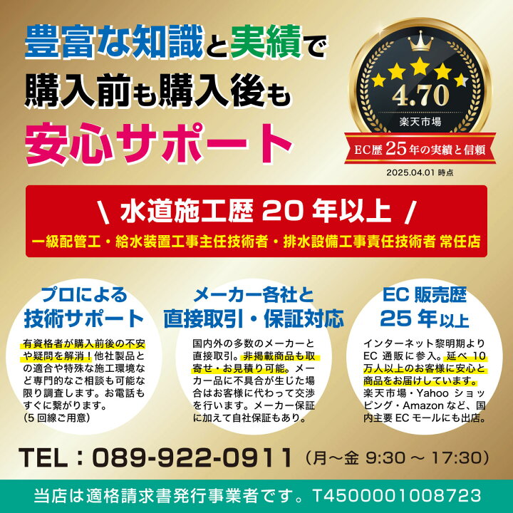 楽天市場】【完売】【早い者勝ち！】【Matilda／マチルダ】サブリナ 