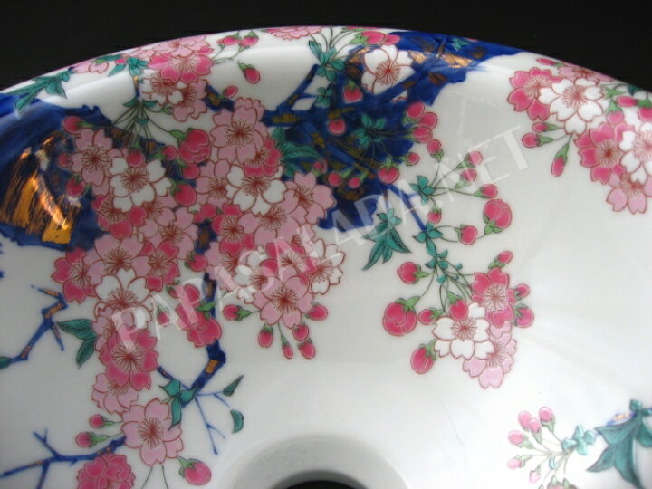楽天市場】【有田焼】伊万里焼 染錦金彩桜絵 洗面器 ART2-415330 