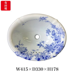 yLcāzɖ t吳} ʊ ART3-415330-HiԌ^EW415×D330×H178j  Y  􂢏 ʏ ߍ݌^