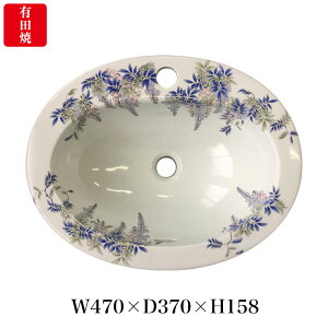 yLcāzɖ tG߂ӂ ʊ ART5-470370iW470×D370×H158j  I[o[t[ ߍ݌^ 1z[3z[I Y[J[ ʏp