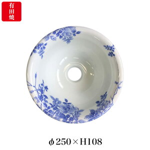 yLcāzɖ tKNGi߂΂炦j ART6-250i250×H108jȎ  Y 􂢔 gC u^ ߍ݌^