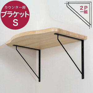 ACA uPbg STCY 􂢃JE^[ V pI Ǖt Ǌ|